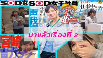 ดูหนังโป๊ หนังav หนังเอวี หนังโป๊มาใหม่ หนังโป๊ใหม่ 