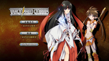 การ์ตูนโป๊ Queen's Blade การ์ตูนโป๊ซัปไทย 