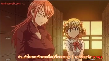 การ์ตูนโป๊ฟรี มังงะการ์ตูนโป๊ หนังการ์ตูนxxx เอนิเมะโป๊ 