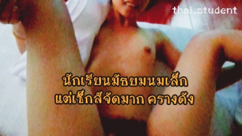 คลิป18+ คลิปหลุด คลิปหลุด 2021 คลิปโป๊ คลิปโป๊2564 คลิปโป๊นักศึกษา คลิปโป๊เสียงไทย คลิปโป๊ไทย 